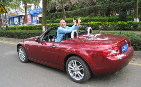 海口租车自驾游