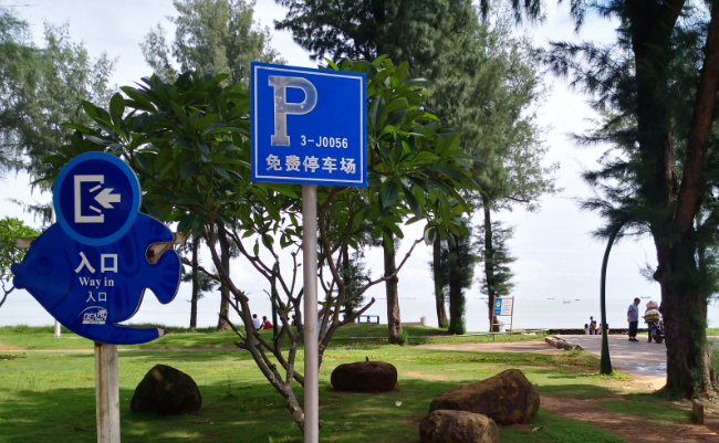 1534758816166835.png QQ截图20180819162458.png