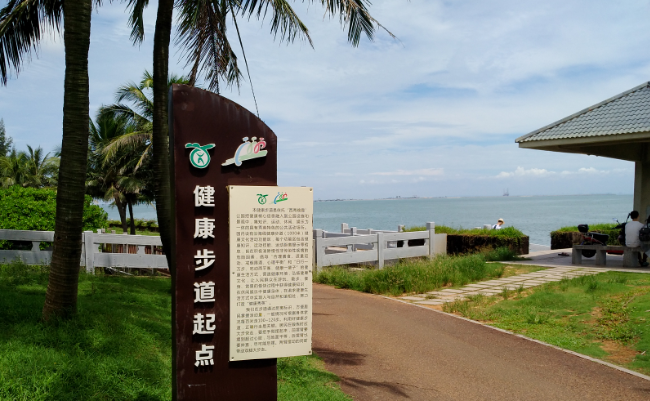 1534761111254405.png QQ截图20180819165750.png