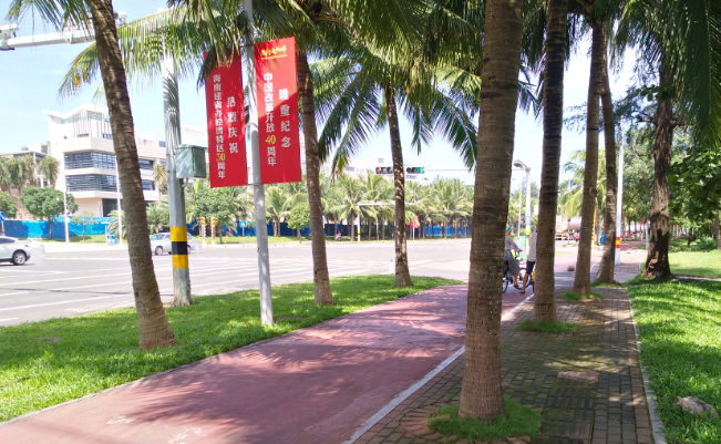 QQ截图20180820142028.png