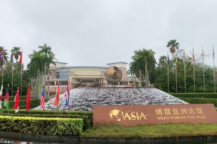 博鳌亚洲论坛会址
